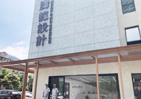 高端家居設(shè)計展廳除甲醛除味